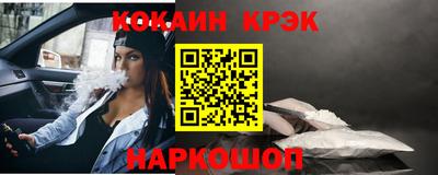 меф Ачхой-Мартан