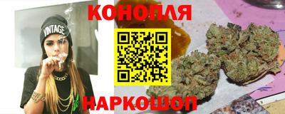 меф Ачхой-Мартан
