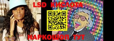 дурь Баксан