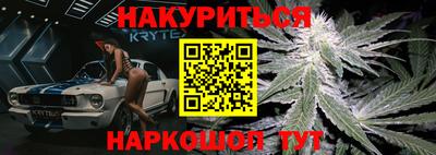 дурь Баксан
