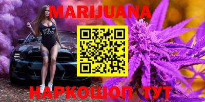 меф Аша