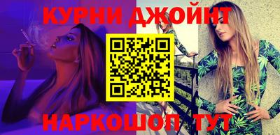 дурь Баксан