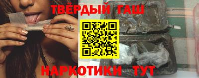 меф Ачхой-Мартан