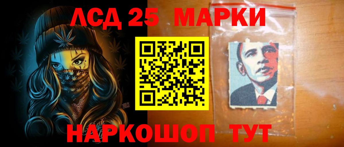 Вязники  Лсд 25 экстази  Вход с VPN  Лсд 25 экстази кислота  Лсд 25 экстази кислота 